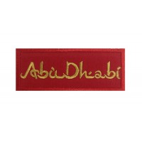 1017 Embroidered patch 10x4 Abu Dhabi