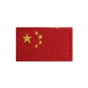 1330 Patch écusson brodé 6x3,7 drapeau RP CHINE