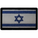 2059 Embroidered patch 6x3,7 ISRAEL