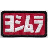 2261 Patch emblema bordado 8X5 HONDA HRC TEAM