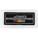 0778 Embroidered patch 10x4 MUGEN POWER HONDA