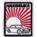 2524 Embroidered patch 8x6 HYUNDAI MOTORSPORT