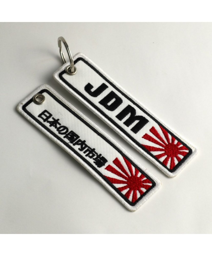 2822 keyring JDM Japanese Domestic Market 125mm X 33mm